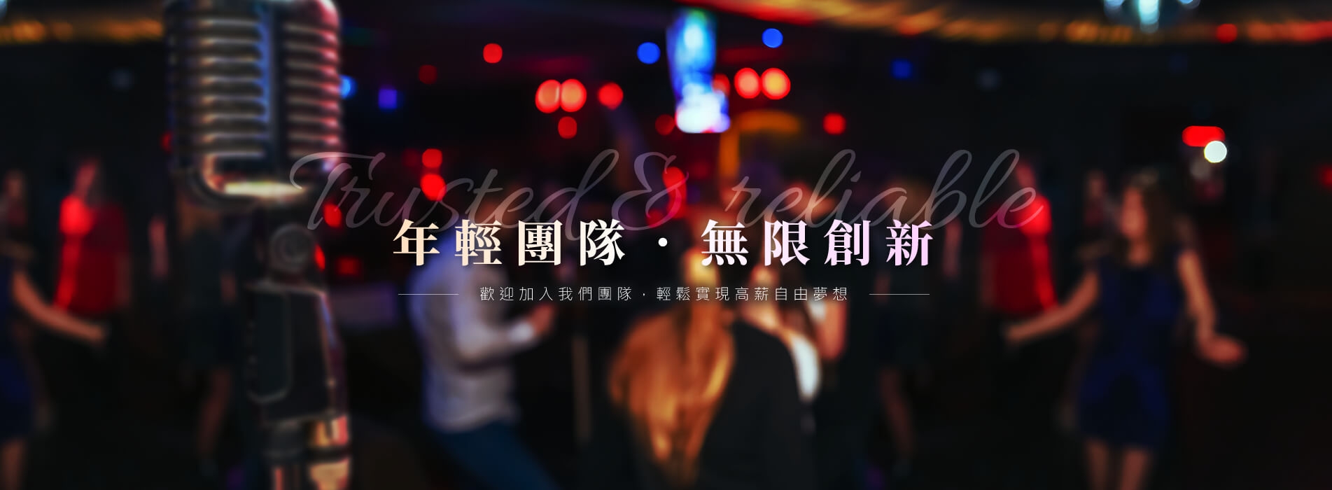 1903X700_r1_c1.jpg 1903X700_r1_c1.jpg